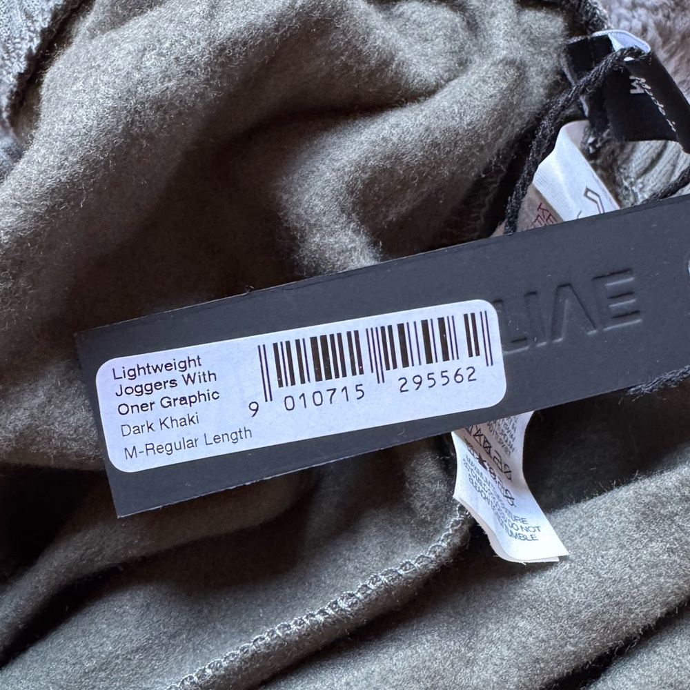 ONER ACTIVE -  LIGHTWEIGHT JOGGERS WITH GRAPHIC - Picture 7 of 7